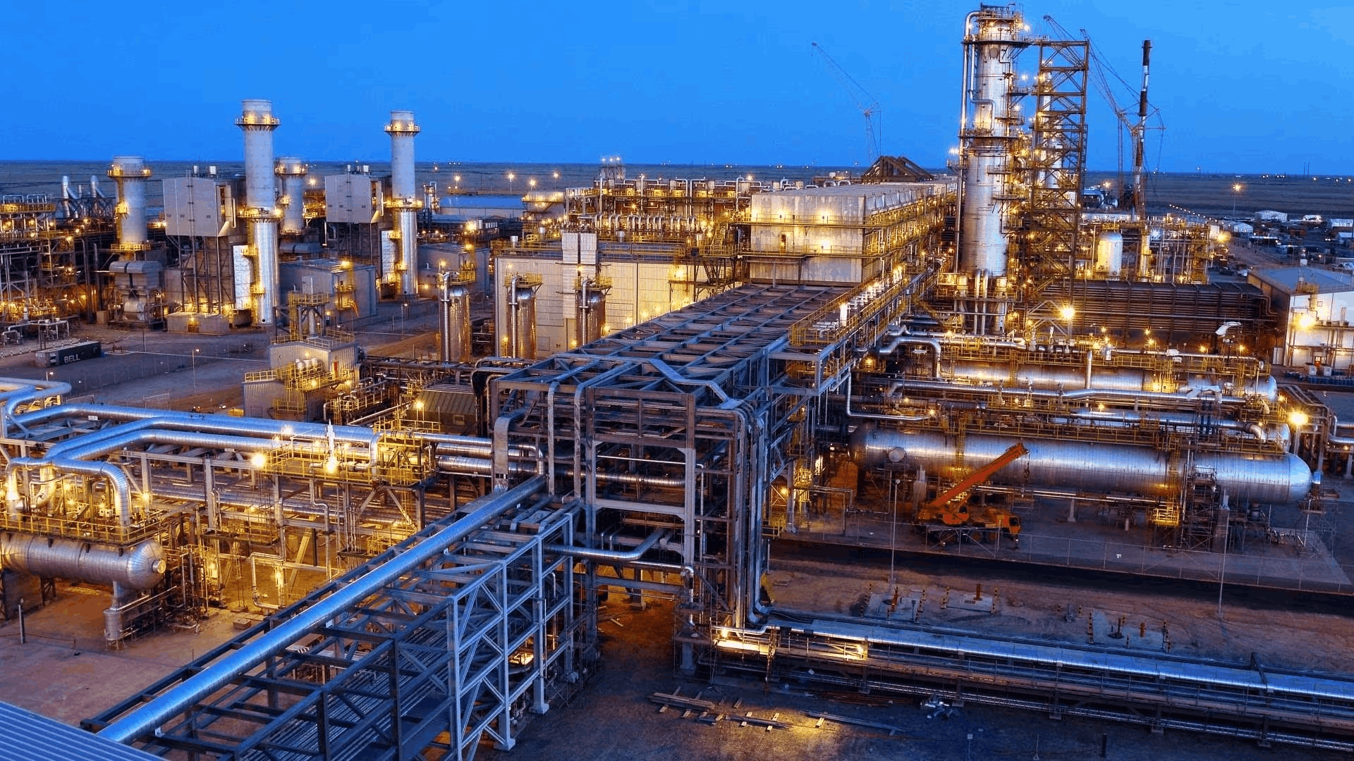 Oil & Gas